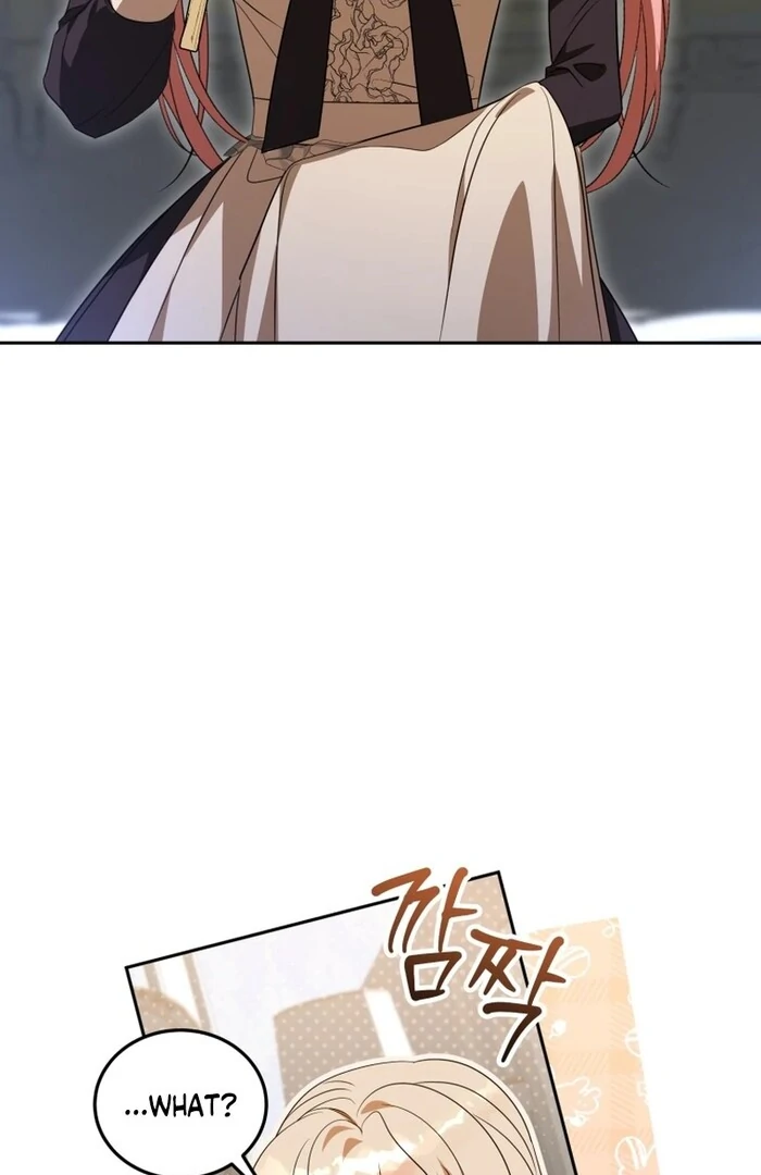 My Lover’s Personality Is a Little Strange Chapter 52 49