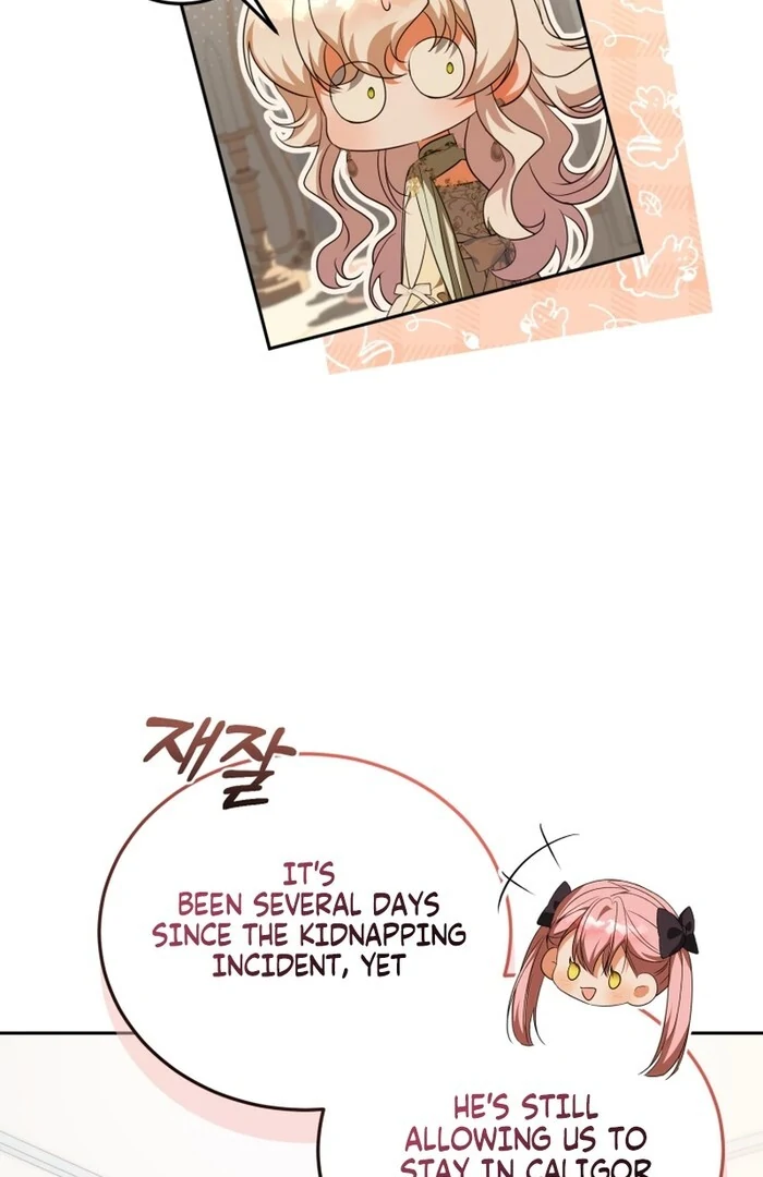 My Lover’s Personality Is a Little Strange Chapter 52 50