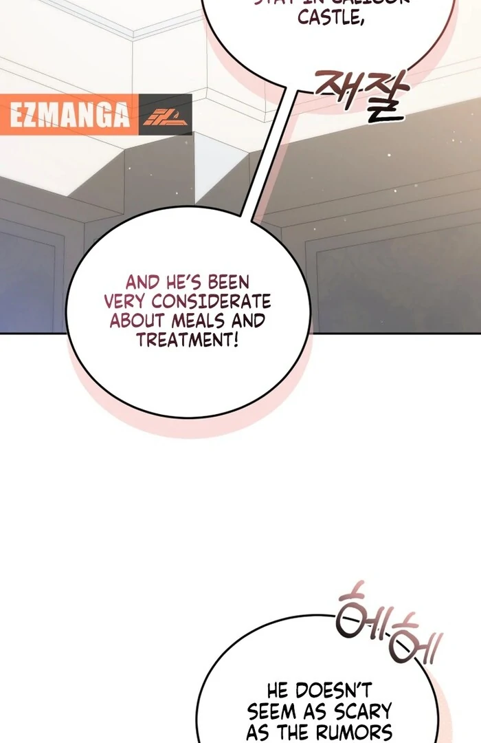 My Lover’s Personality Is a Little Strange Chapter 52 51