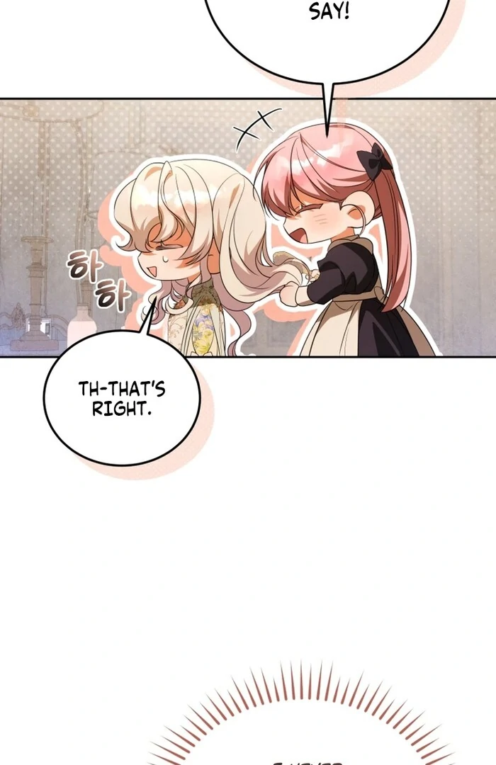 My Lover’s Personality Is a Little Strange Chapter 52 52
