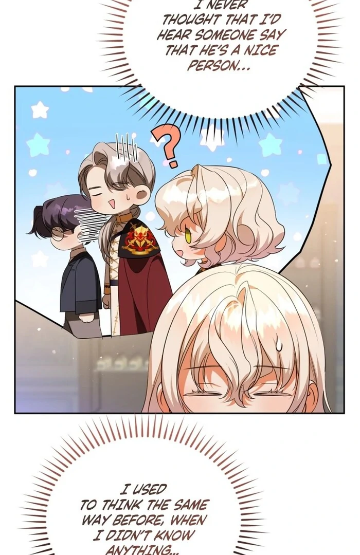 My Lover’s Personality Is a Little Strange Chapter 52 53