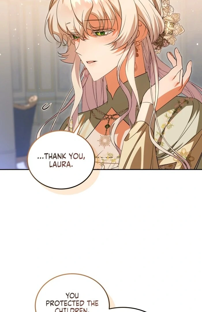 My Lover’s Personality Is a Little Strange Chapter 52 61