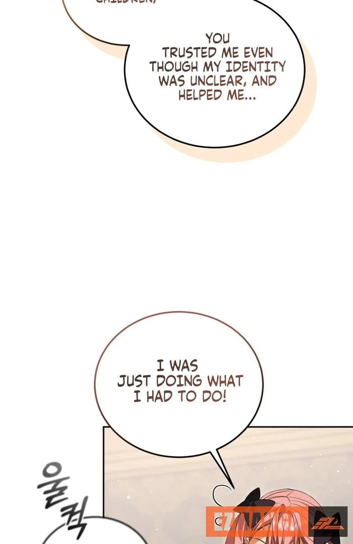 My Lover’s Personality Is a Little Strange Chapter 52 62