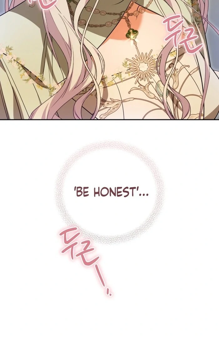 My Lover’s Personality Is a Little Strange Chapter 52 71