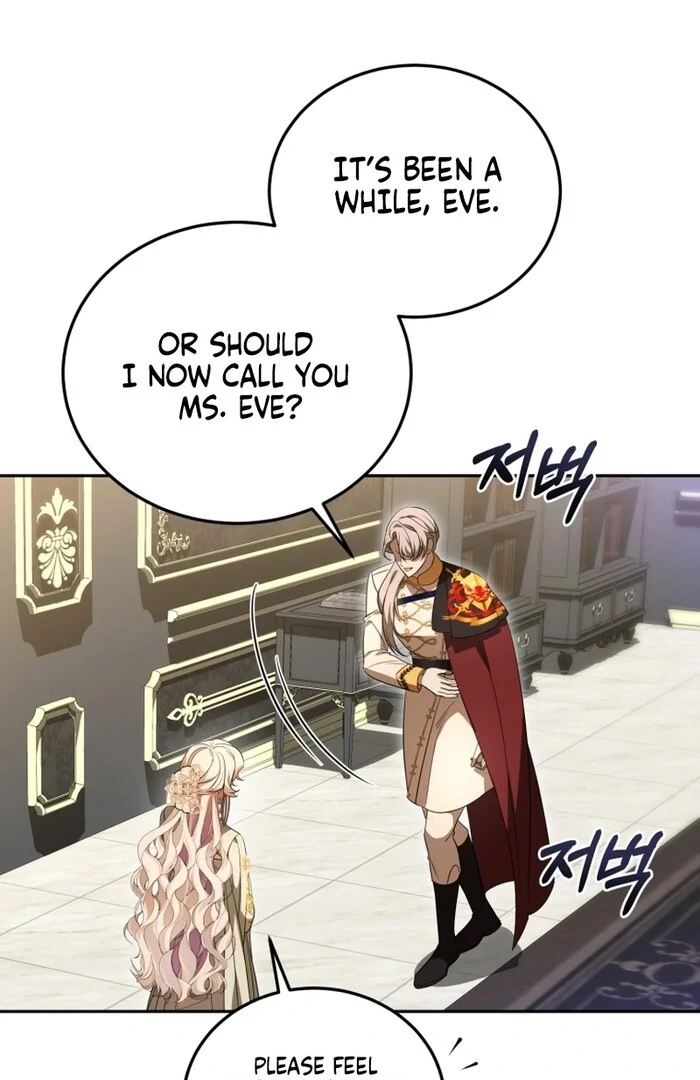 My Lover’s Personality Is a Little Strange Chapter 52 87