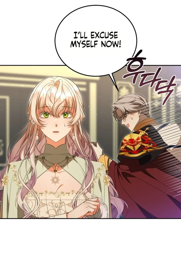 My Lover’s Personality Is a Little Strange Chapter 52 92