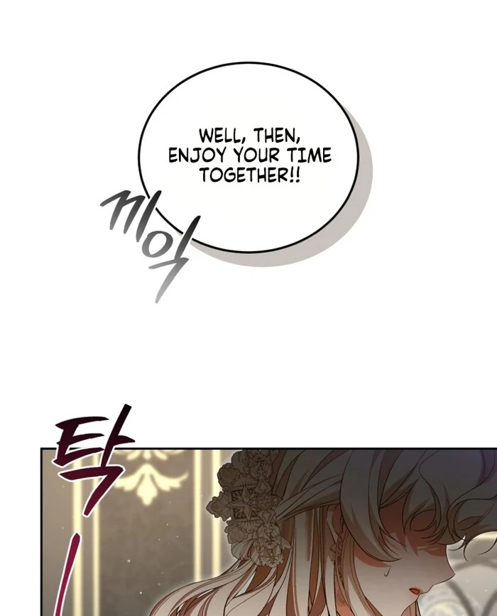 My Lover’s Personality Is a Little Strange Chapter 52 93