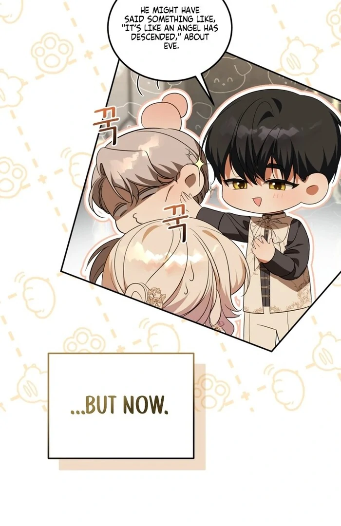 My Lover’s Personality Is a Little Strange Chapter 52 96