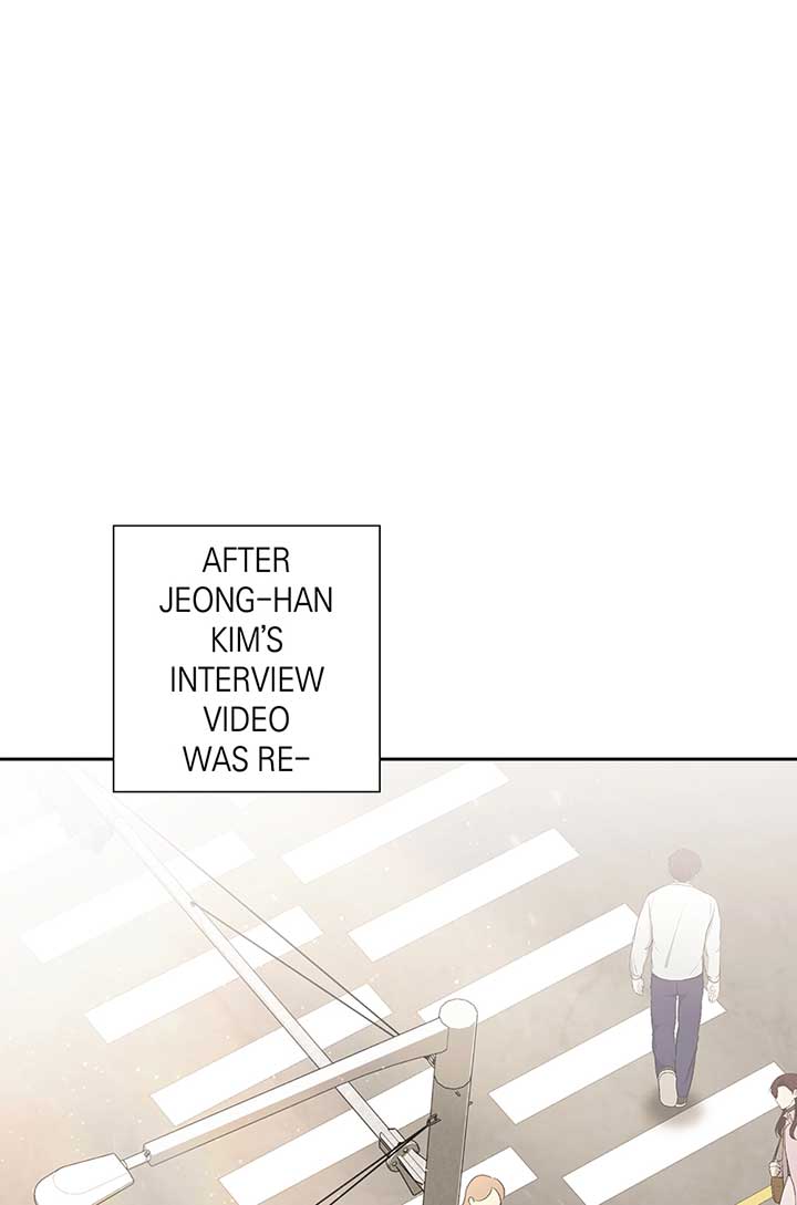 Marriage Escape Chapter 45 1