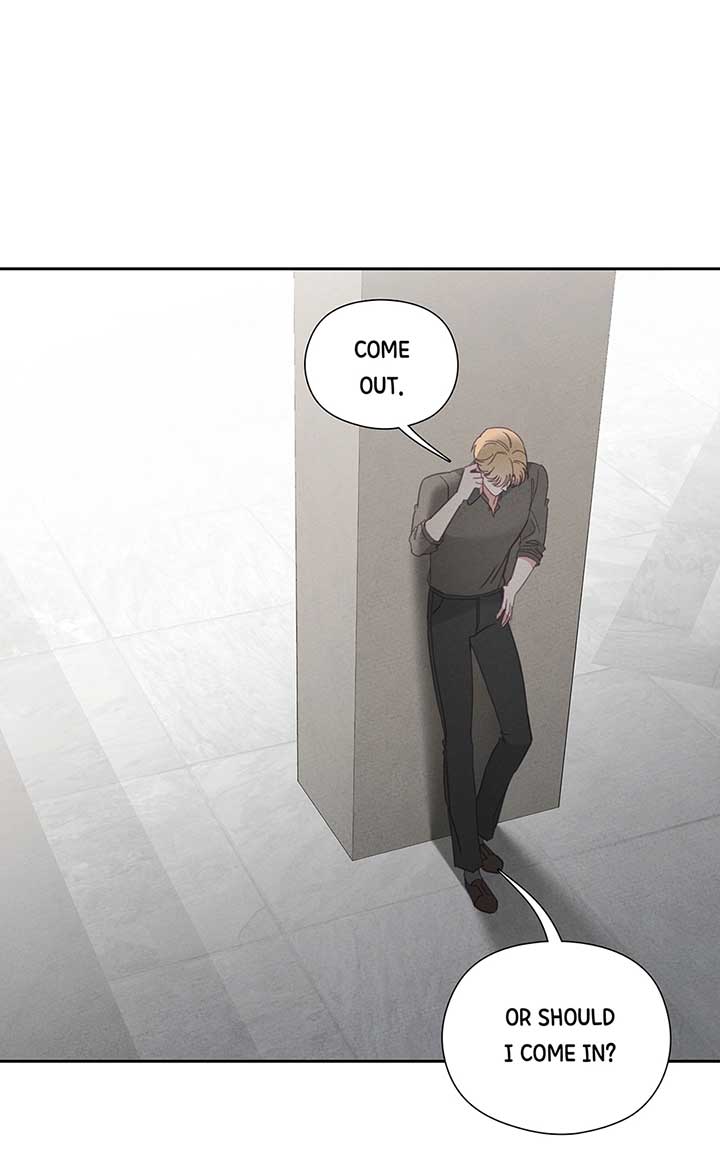 Marriage Escape Chapter 45 16