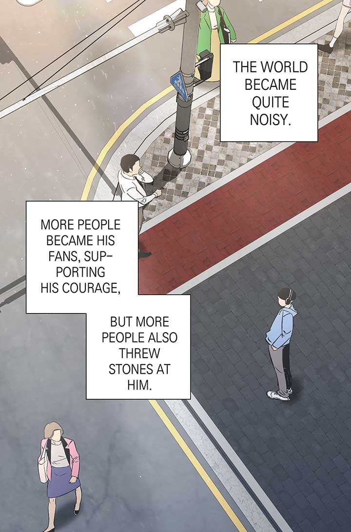 Marriage Escape Chapter 45 2