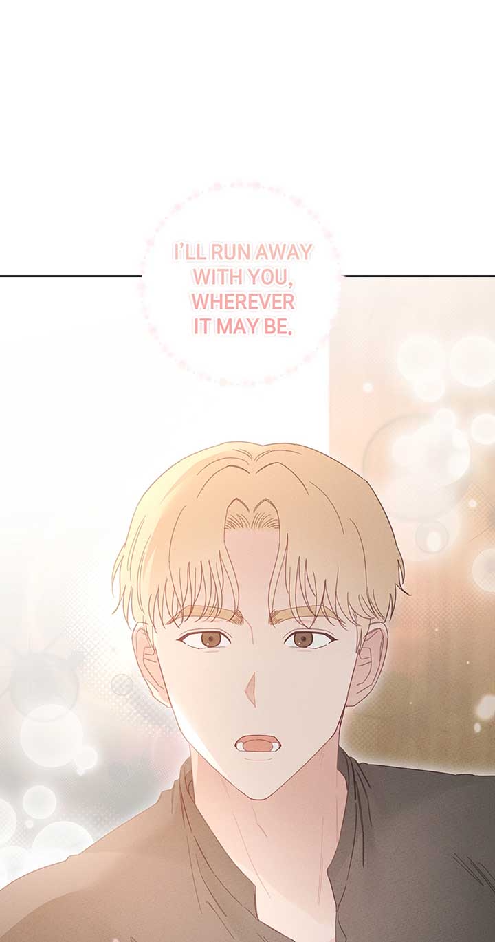 Marriage Escape Chapter 45 41