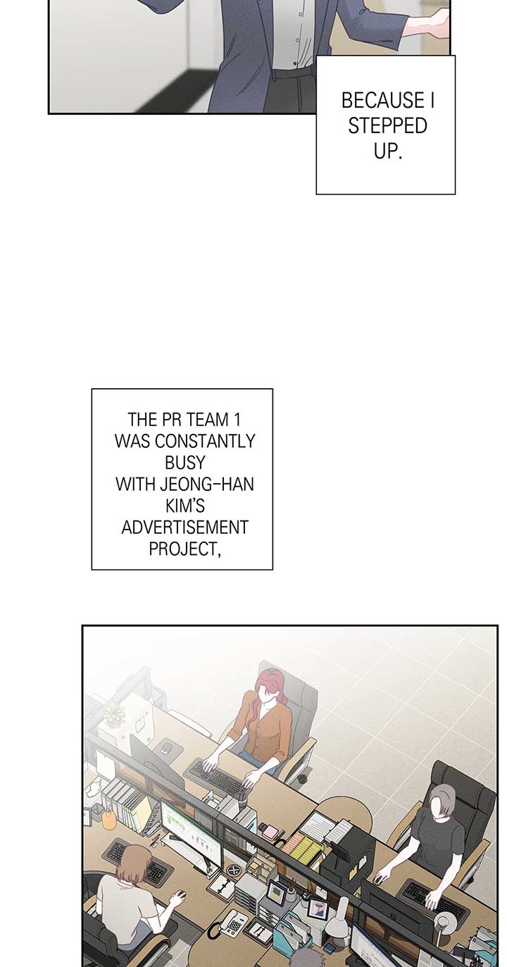 Marriage Escape Chapter 45 5