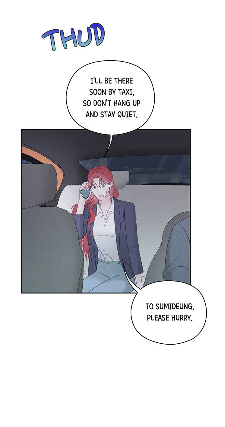 Marriage Escape Chapter 46 14