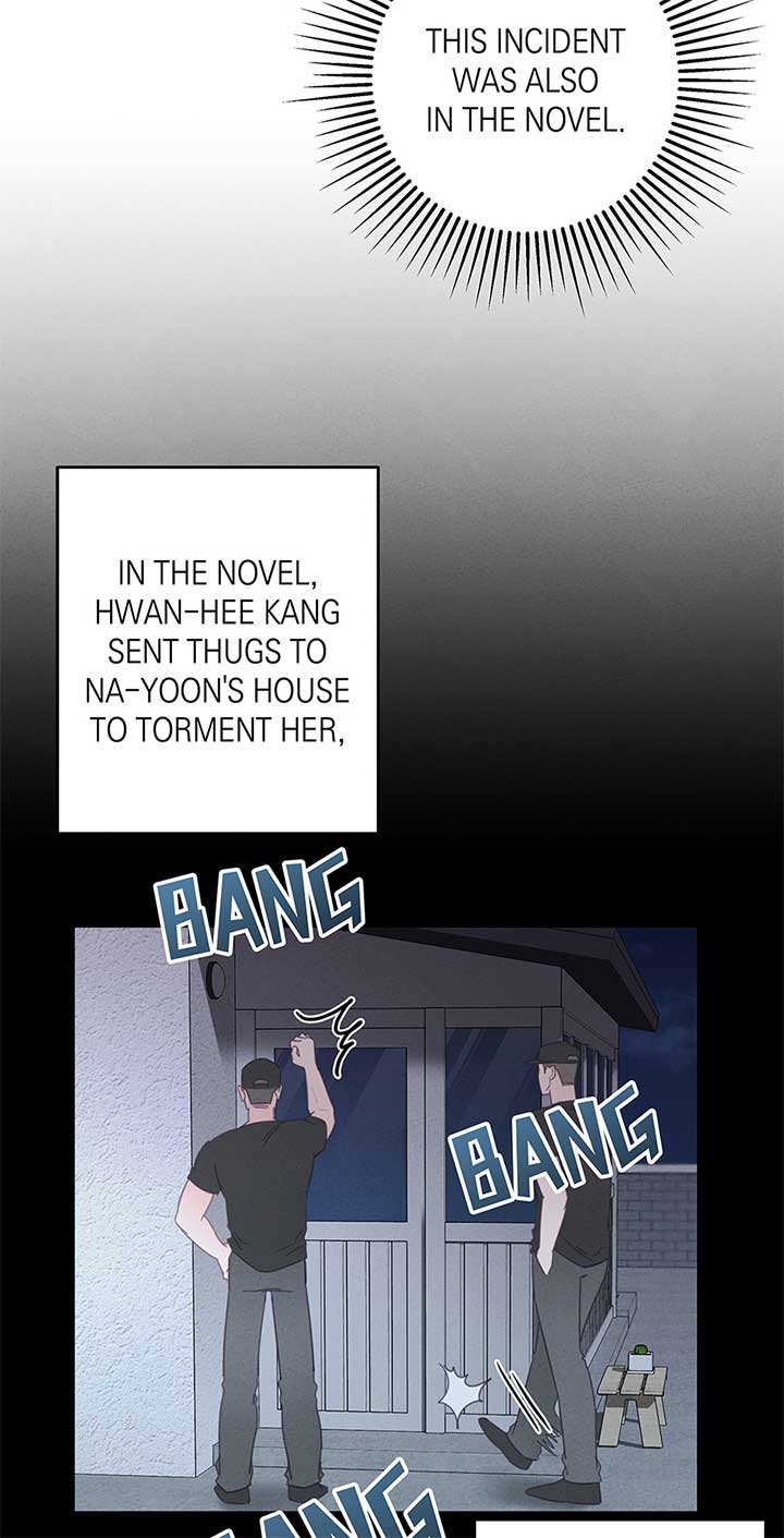 Marriage Escape Chapter 46 18