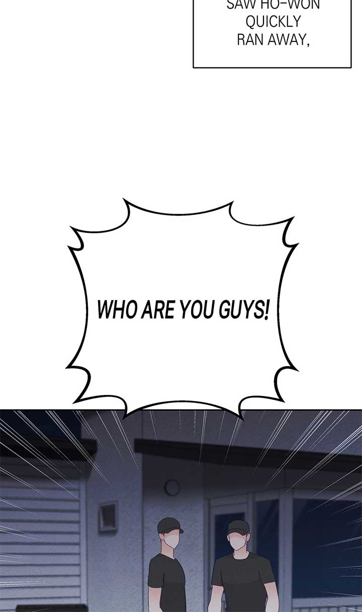 Marriage Escape Chapter 46 23