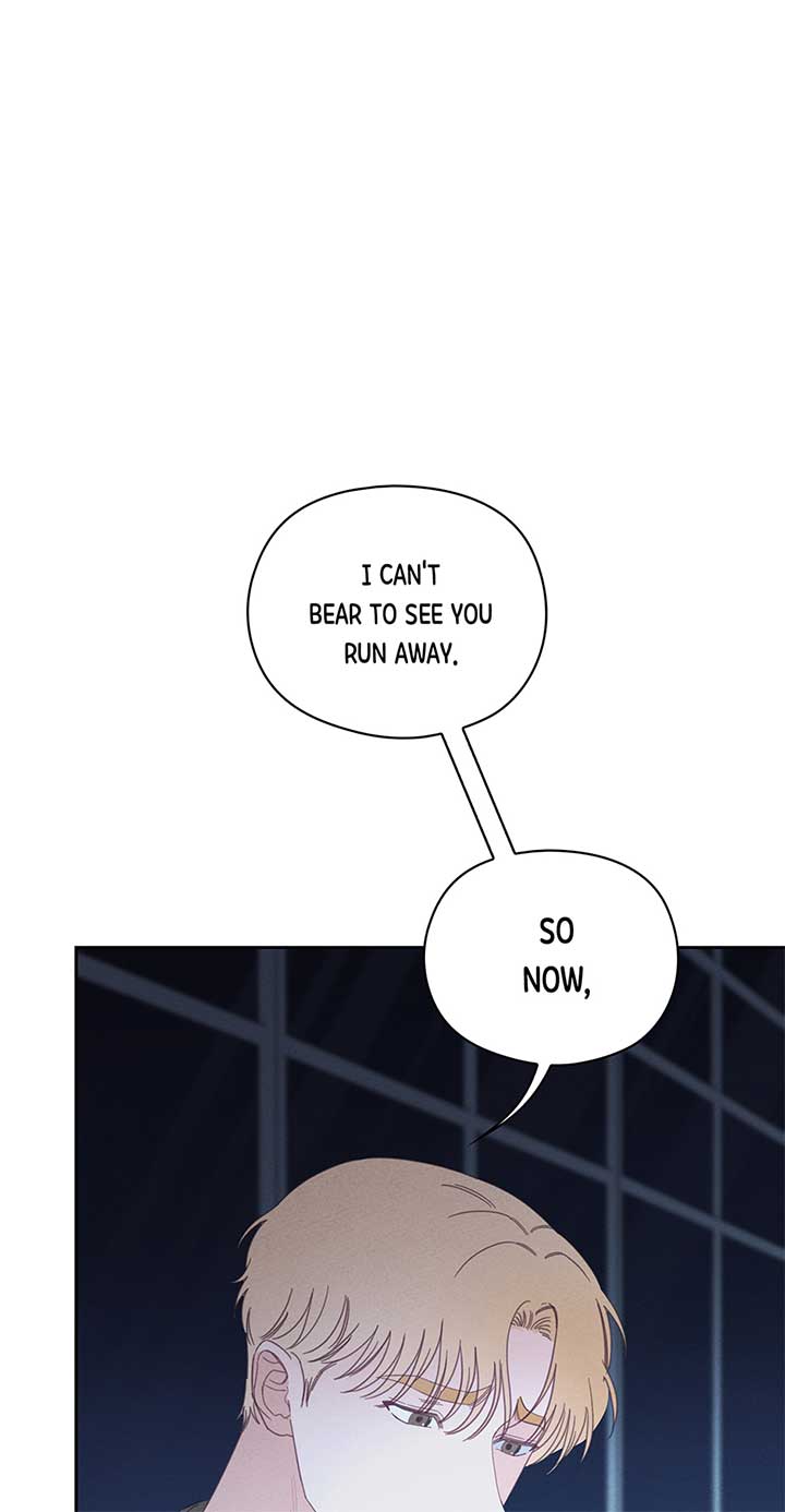 Marriage Escape Chapter 46 3