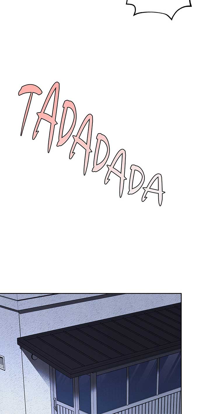 Marriage Escape Chapter 46 32