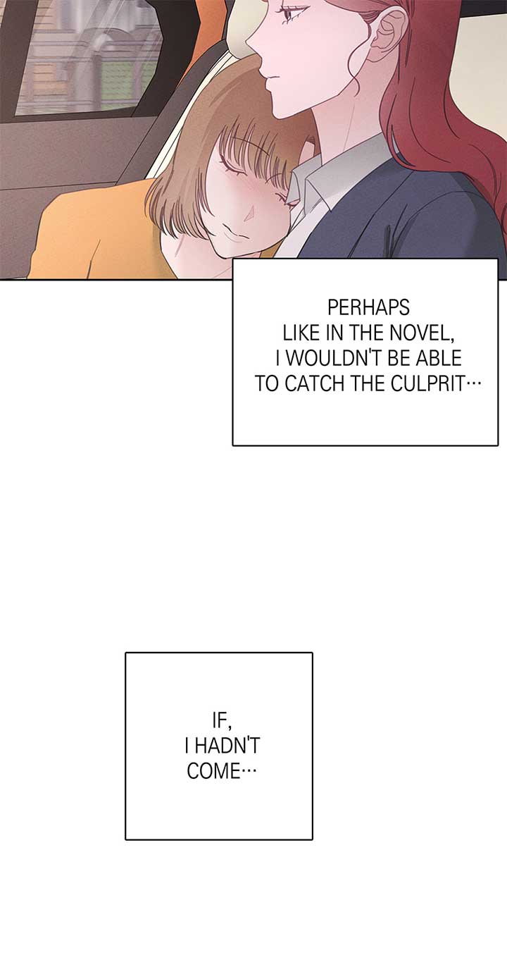 Marriage Escape Chapter 46 44