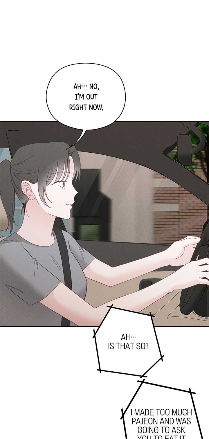 Marriage Escape Chapter 46 72