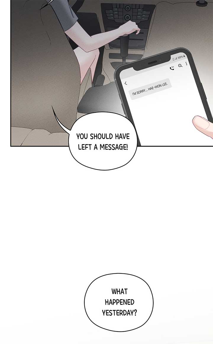 Marriage Escape Chapter 46 85