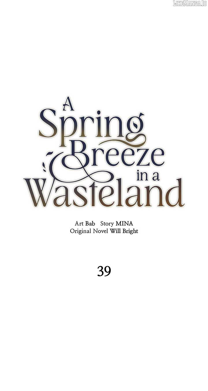 Spring Breeze of the Wasteland Chapter 39 1