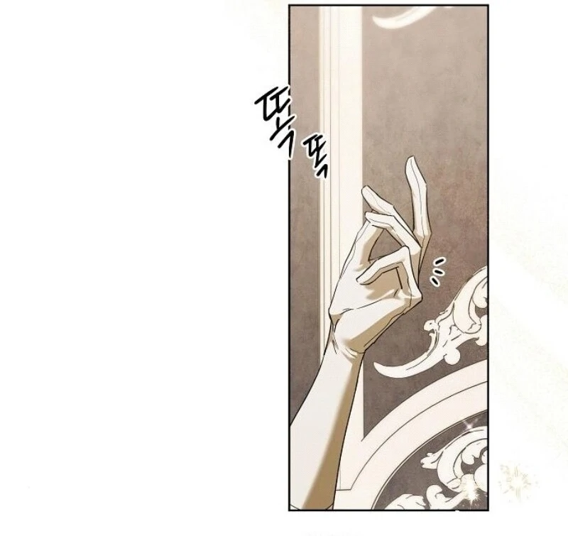 I’ll Take On This Marriage In This Life Chapter 44 121