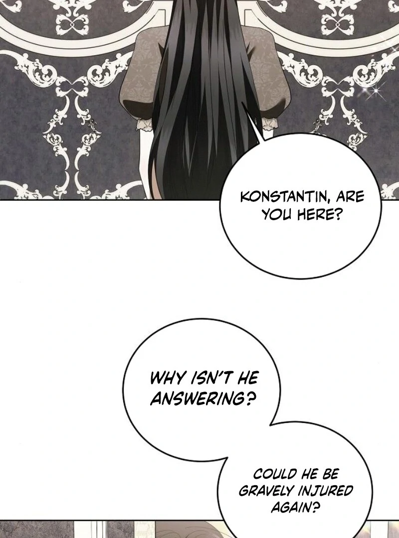 I’ll Take On This Marriage In This Life Chapter 44 123