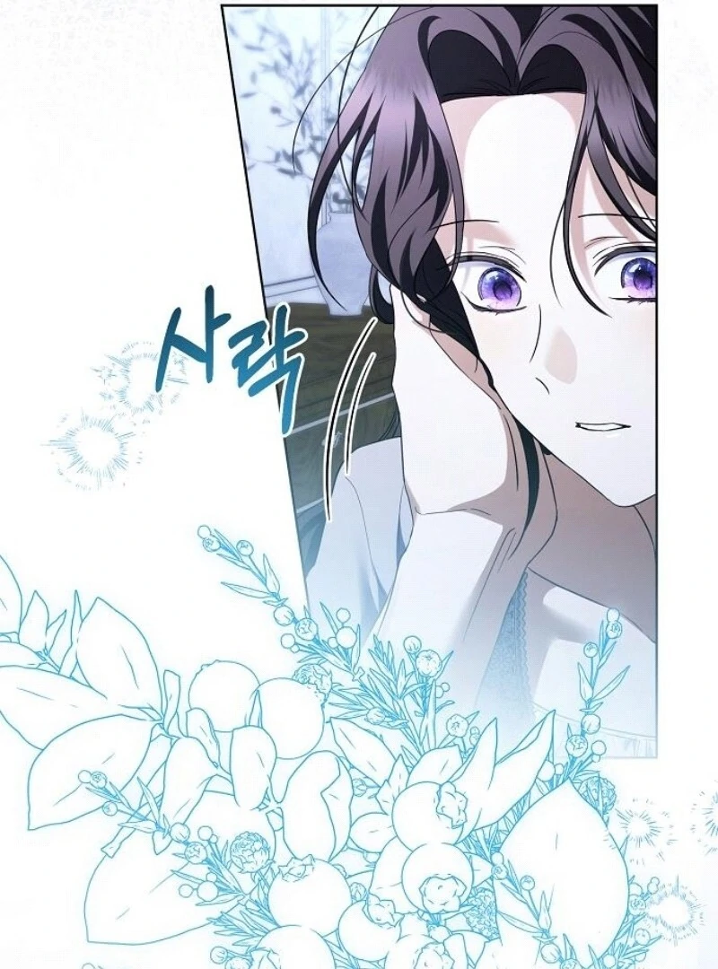 I’ll Take On This Marriage In This Life Chapter 44 45