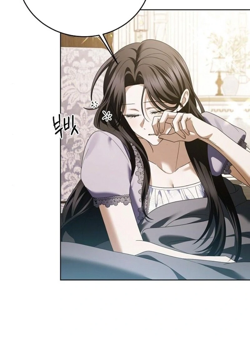 I’ll Take On This Marriage In This Life Chapter 44 59