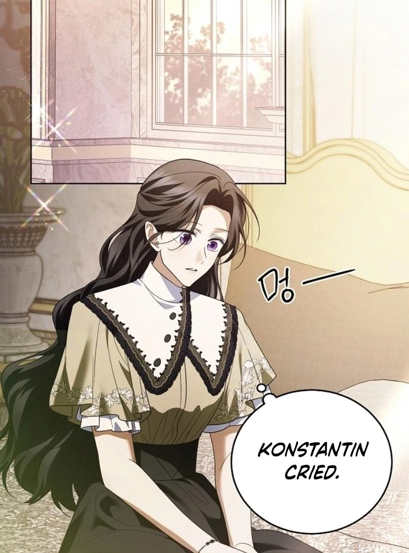 I’ll Take On This Marriage In This Life Chapter 44 88