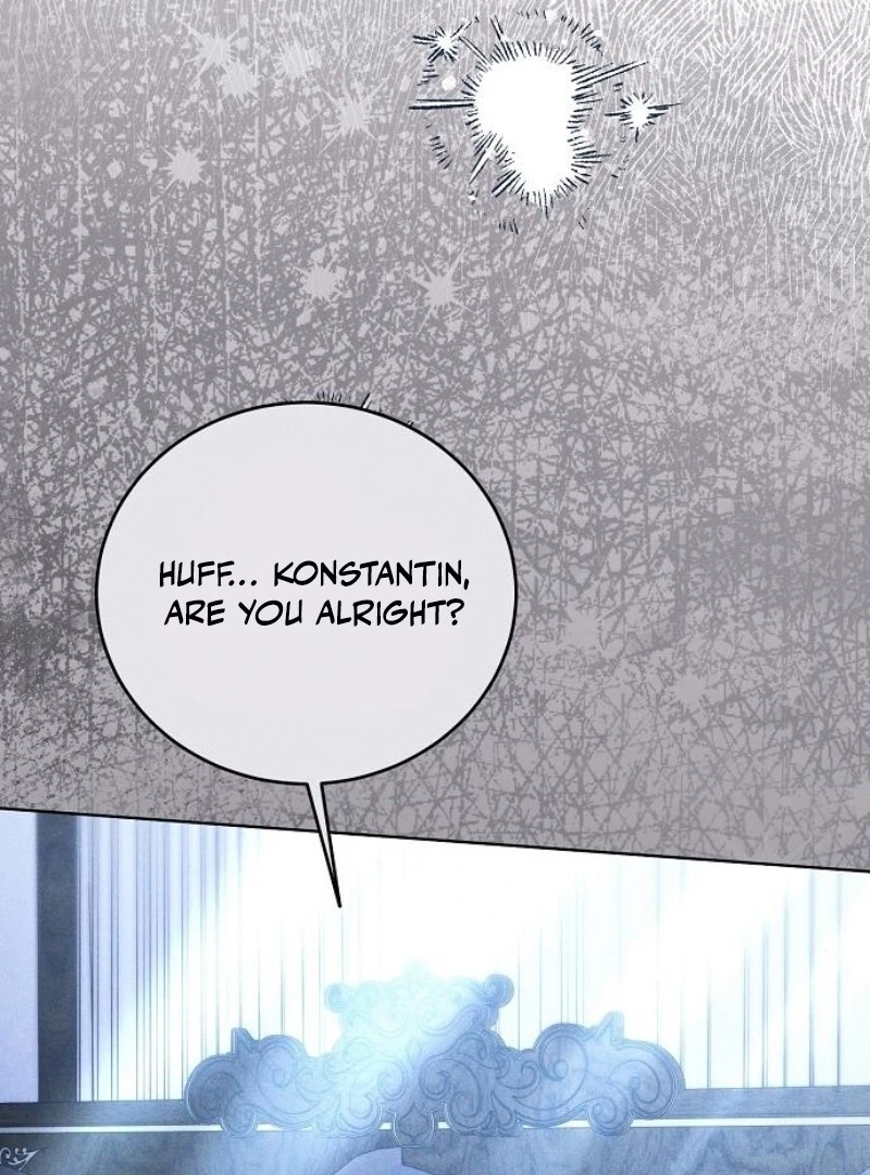 I’ll Take On This Marriage In This Life Chapter 44 93