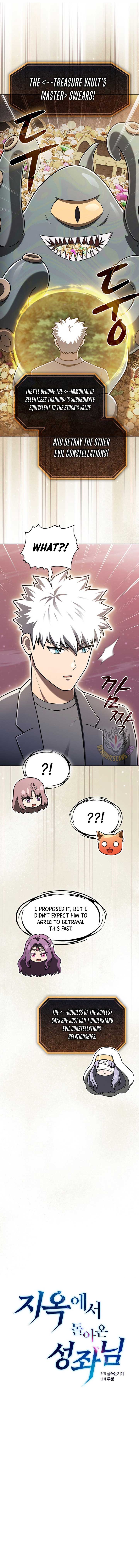 The Constellation That Returned From Hell Chapter 214 3