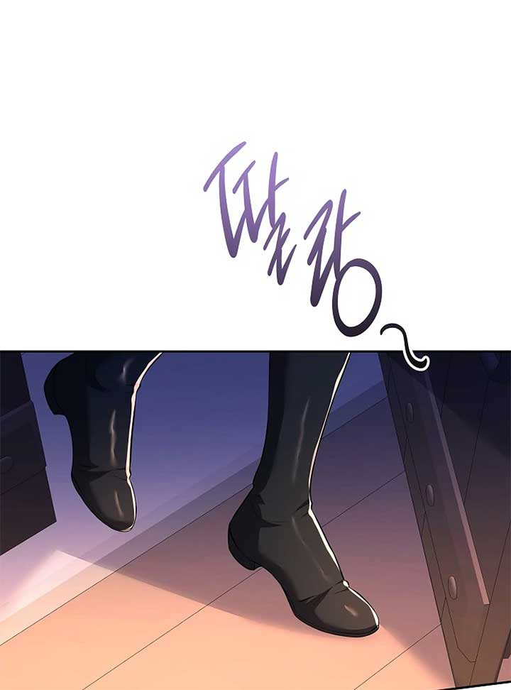 When a K-Eldest Daughter Possesses a Childcare Novel Chapter 23 1