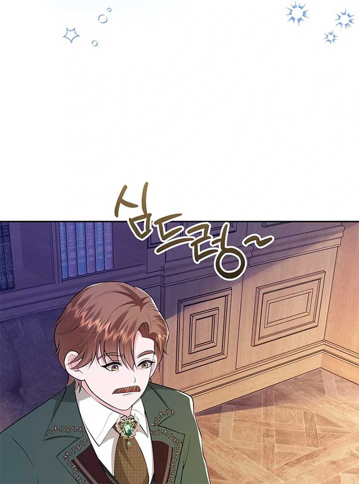 When a K-Eldest Daughter Possesses a Childcare Novel Chapter 23 111