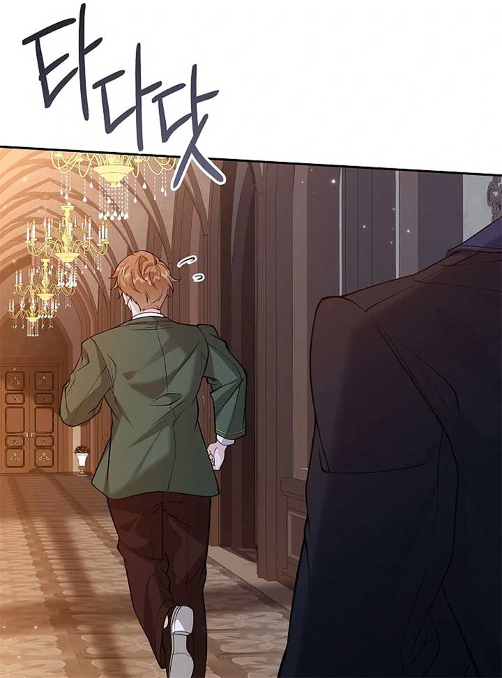 When a K-Eldest Daughter Possesses a Childcare Novel Chapter 23 139