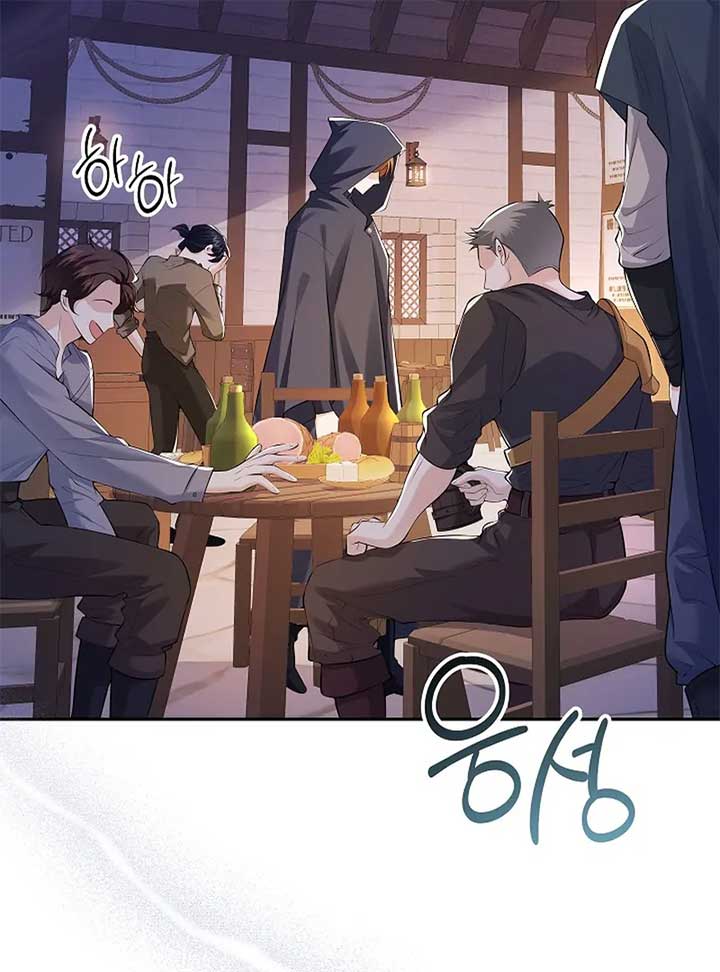 When a K-Eldest Daughter Possesses a Childcare Novel Chapter 23 3
