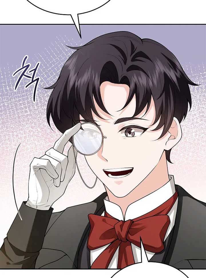 When a K-Eldest Daughter Possesses a Childcare Novel Chapter 23 42