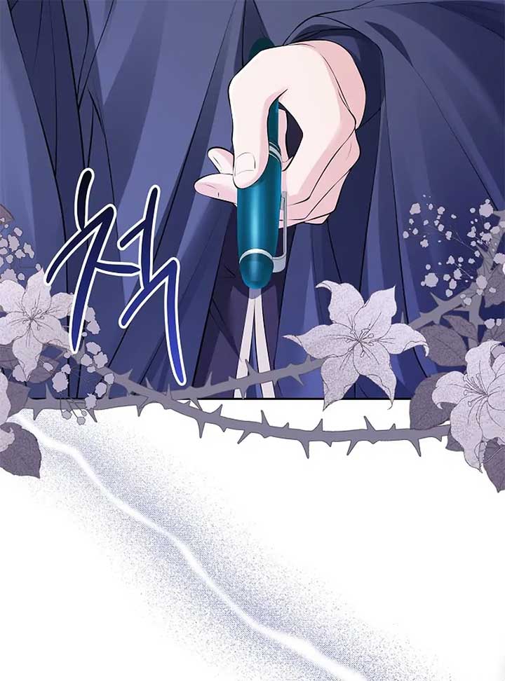 When a K-Eldest Daughter Possesses a Childcare Novel Chapter 23 7