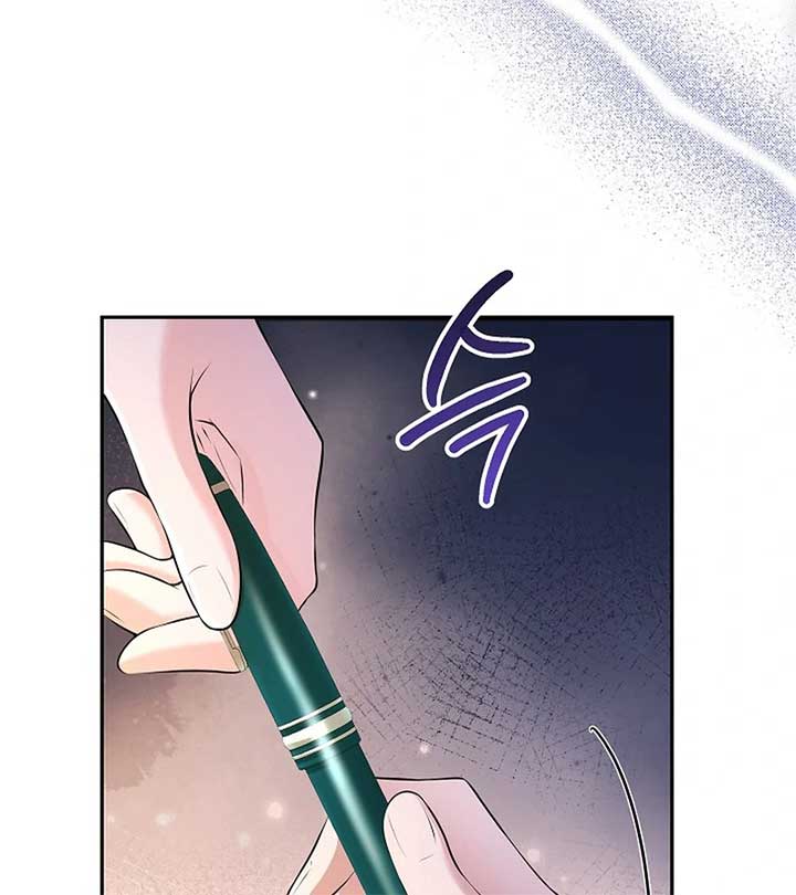 When a K-Eldest Daughter Possesses a Childcare Novel Chapter 23 8