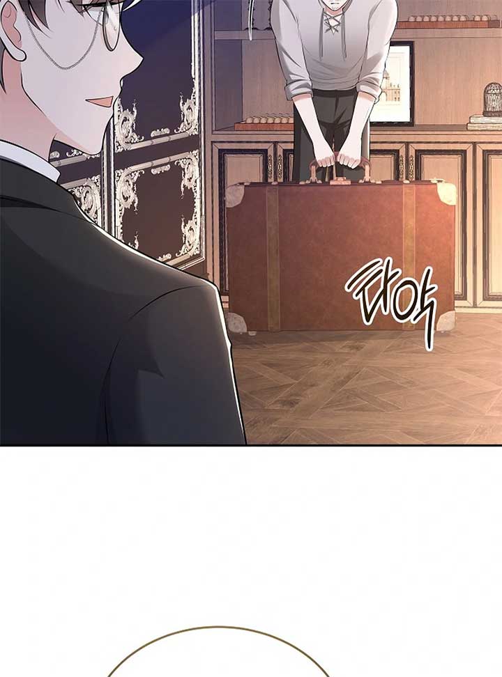 When a K-Eldest Daughter Possesses a Childcare Novel Chapter 23 90