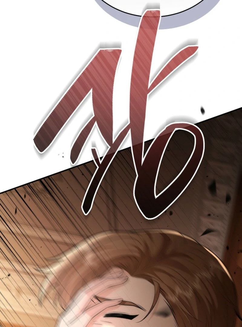 When a K-Eldest Daughter Possesses a Childcare Novel Chapter 24 108