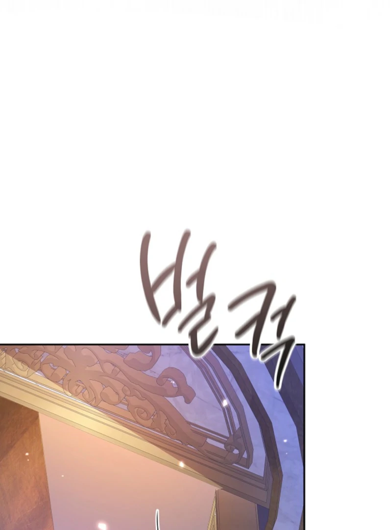 When a K-Eldest Daughter Possesses a Childcare Novel Chapter 24 40