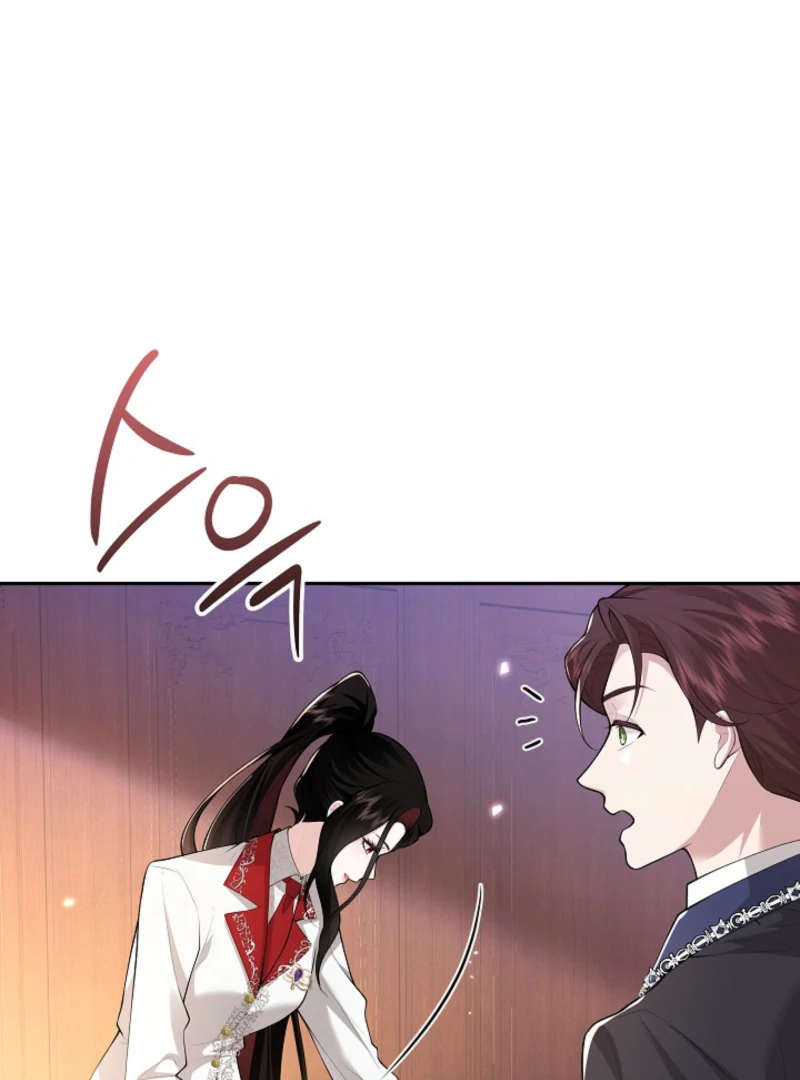 When a K-Eldest Daughter Possesses a Childcare Novel Chapter 24 43