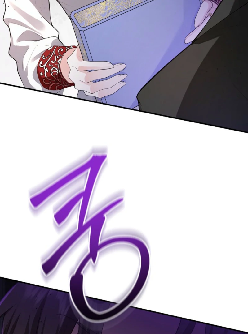 When a K-Eldest Daughter Possesses a Childcare Novel Chapter 24 80