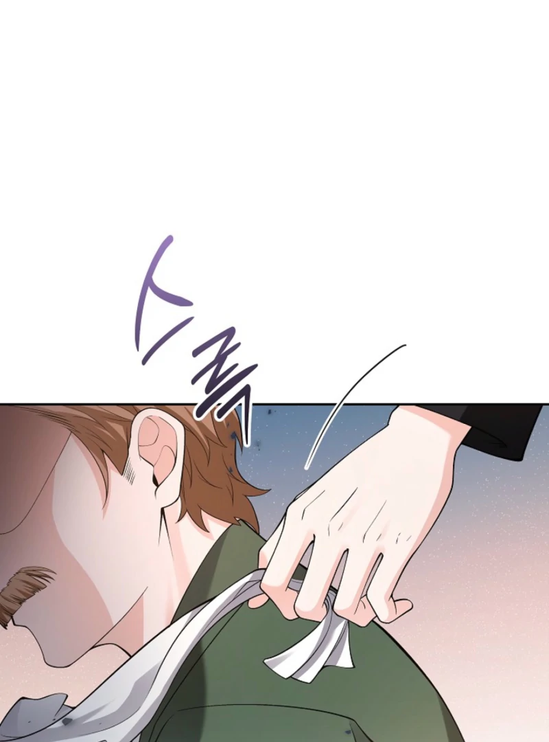 When a K-Eldest Daughter Possesses a Childcare Novel Chapter 24 99