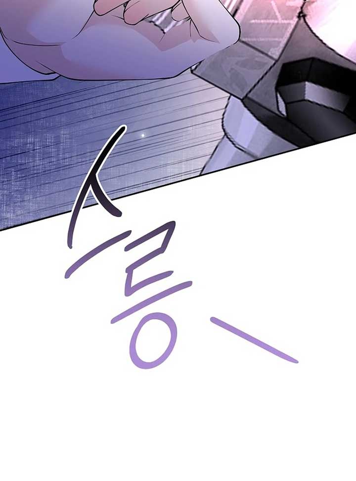 When a K-Eldest Daughter Possesses a Childcare Novel Chapter 28 130