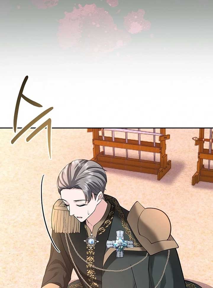 When a K-Eldest Daughter Possesses a Childcare Novel Chapter 28 174