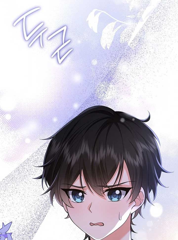 When a K-Eldest Daughter Possesses a Childcare Novel Chapter 28 180