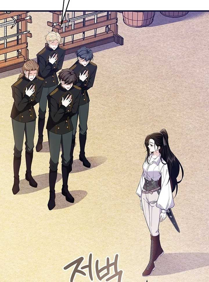 When a K-Eldest Daughter Possesses a Childcare Novel Chapter 28 76